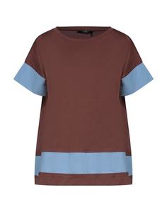 Футболка Seventy Sergio Tegon
