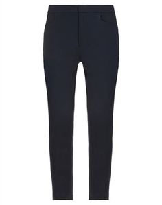 Повседневные брюки ChloÉ