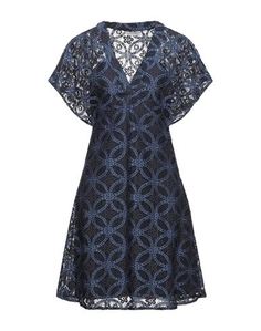 Короткое платье Naf Naf