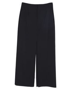 Длинная юбка Mm6 Maison Margiela
