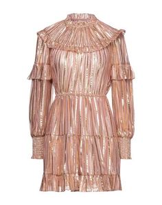 Короткое платье Ulla Johnson