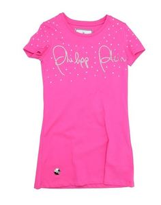 Платье Philipp Plein