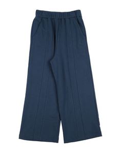 Повседневные брюки Marni