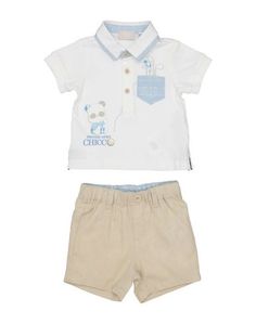 Комплекты Chicco