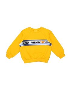 Толстовка Mini Rodini