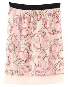 Юбка до колена Blugirl Blumarine