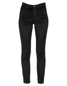 Повседневные брюки Guess