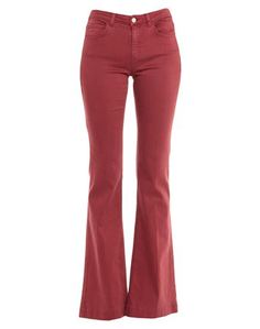 Джинсовые брюки Kaos Jeans