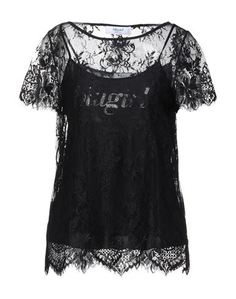 Блузка Blugirl Blumarine