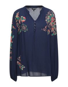 Блузка Desigual