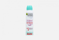 Дезодорант-антиперспирант спрей Garnier