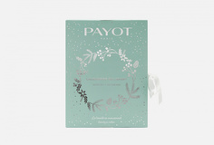 Адвент-календарь Payot