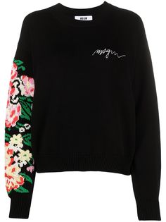 MSGM джемпер вязки интарсия