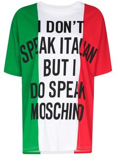 Moschino футболка Italian Slogan