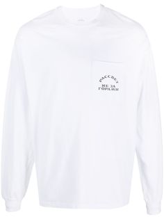 PACCBET футболка с карманом и логотипом