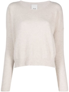Allude кашемировый джемпер в рубчик