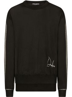 Dolce & Gabbana джемпер с полосками и логотипом