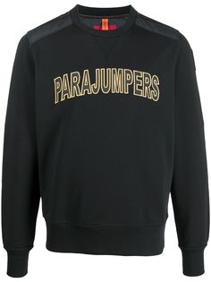 Parajumpers logo front quilted sweatshirt