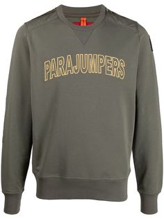 Parajumpers стеганая толстовка с логотипом
