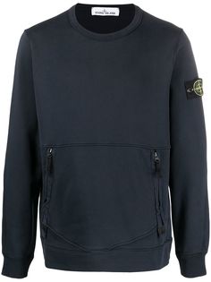 Stone Island толстовка с нашивкой-логотипом и молниями сбоку