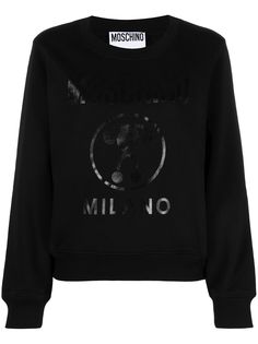 Moschino толстовка с принтом Double Question Mark