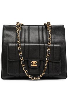 Chanel Pre-Owned сумка на плечо Mademoiselle 1992-го года с цепочкой