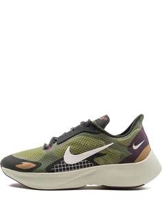 Nike кроссовки Vapor Street PEG SP