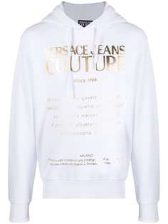 Versace Jeans Couture худи Etichetta с логотипом