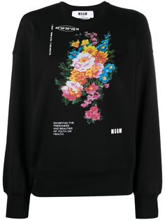 MSGM толстовка с цветочным принтом