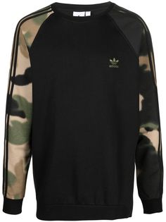 adidas джемпер с камуфляжным принтом