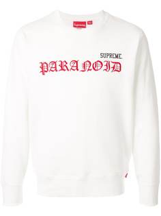 Supreme толстовка с логотипом