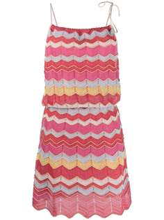 M Missoni striped sleeveless mini dress