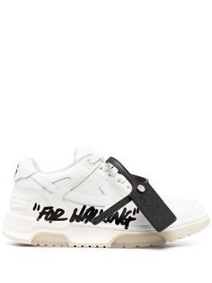 Off-White кроссовки Out Of Office на шнуровке