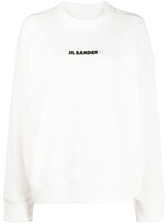 Jil Sander укороченная толстовка с логотипом