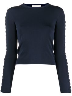Michael Kors lace-up detail sweatshirt