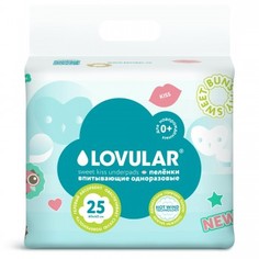 Пеленки впитывающие LOVULAR SWEET KISS одноразовые 60*40см, 25шт в уп