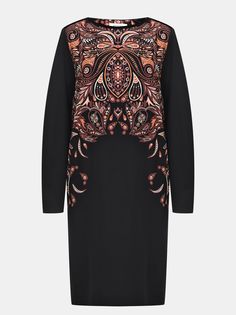 Elena Miro Платье