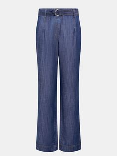 Gerry Weber Edition Джинсы