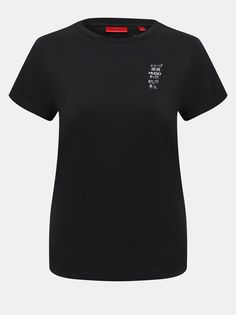 HUGO Футболка The Slim Tee