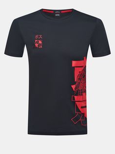 BOSS Футболка Tee