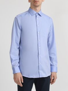 Seidensticker Рубашка с длинным рукавом