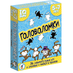 Головоломки Дрофа-Медиа IQ Box