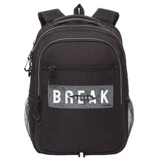 Рюкзак Grizzly