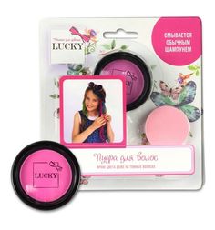 Пудра Lucky со спонжем фуксия, с 3 лет, 3.5 г