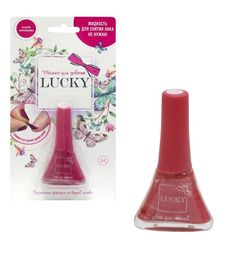 Лак Lucky для ногтей, 5.5 мл