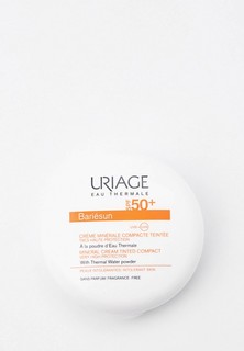 Пудра Uriage