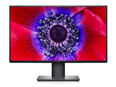 Монитор Dell U2520D 2520-0636 Выгодный набор + серт. 200Р!!!