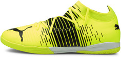 Бутсы мужские Puma Future Z 3.1 IT, размер 41