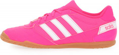 Бутсы мужские adidas Super Sala, размер 39