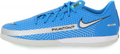 Бутсы для мальчиков Nike Jr Phantom GT Academy IC, размер 34